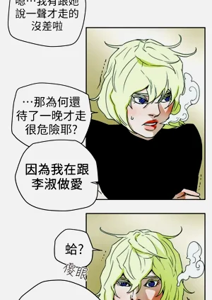 第219页图