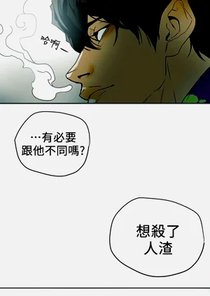 第221页图