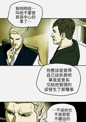 第229页图