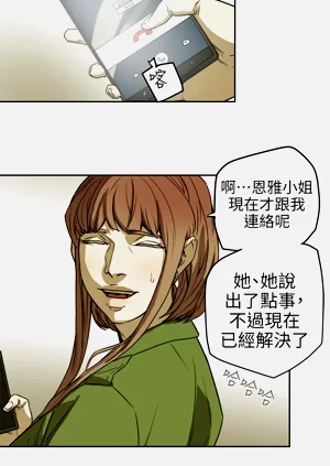 第234页图