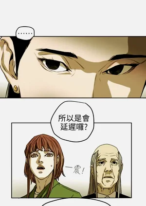 第235页图