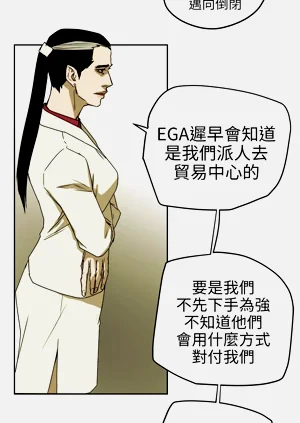 第236页图