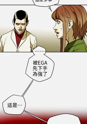 第240页图
