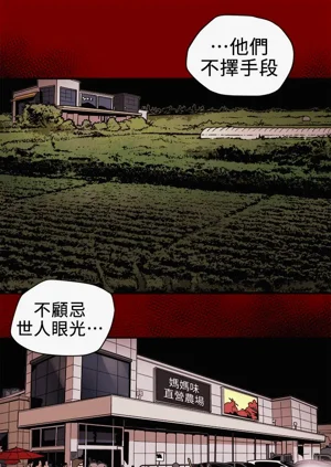 第241页图