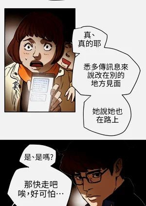 第246页图