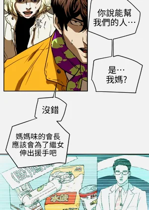第248页图