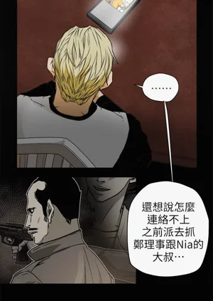 第257页图