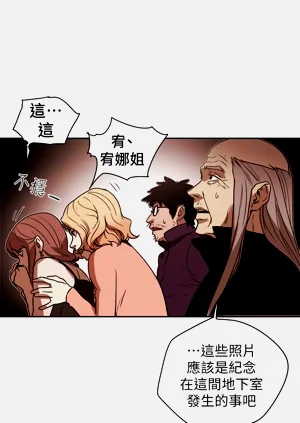 第26页图