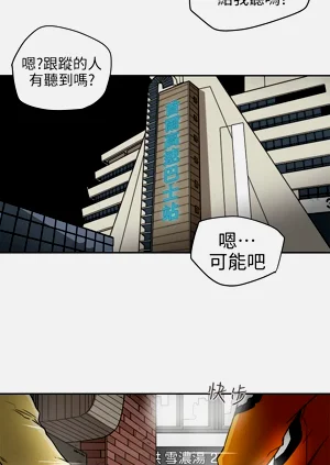 第263页图