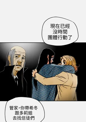 第266页图