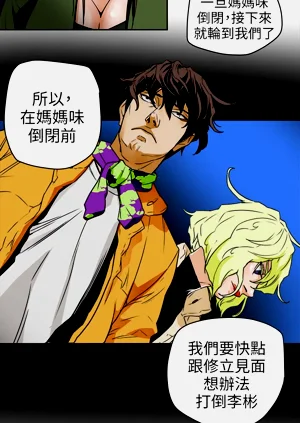 第267页图