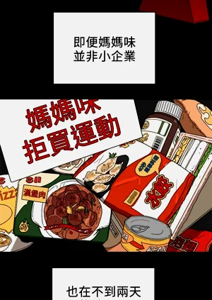 第269页图