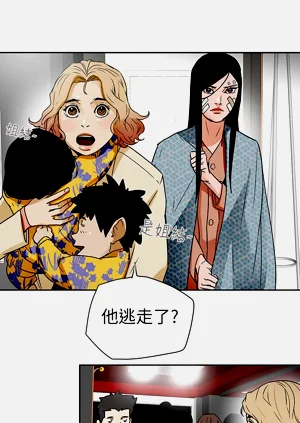 第275页图