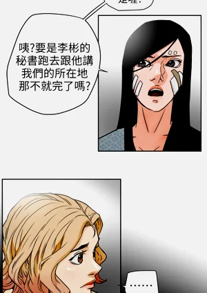 第277页图