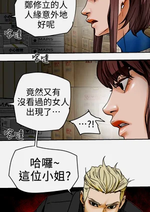 第283页图