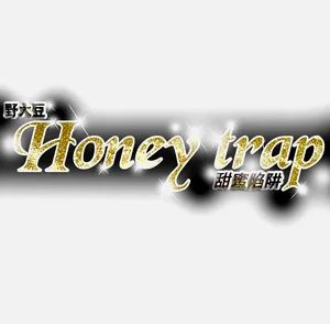 第284页图