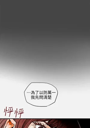 第287页图