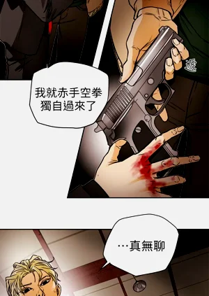 第304页图