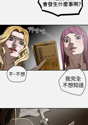 第31页图