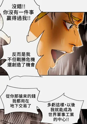 第310页图