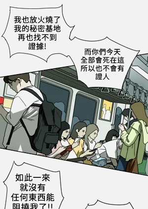 第311页图