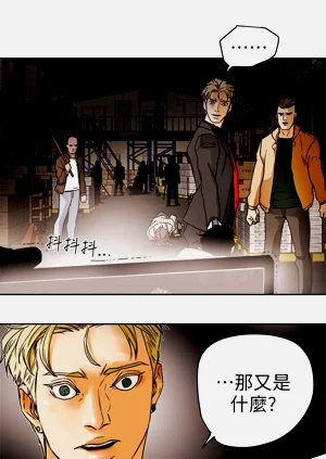 第314页图