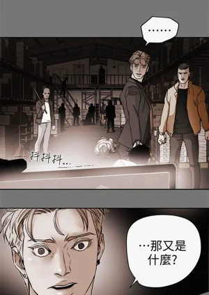 第319页图