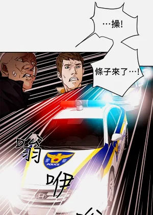 第330页图