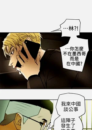 第340页图