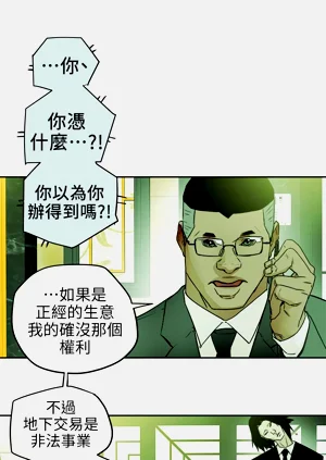 第342页图