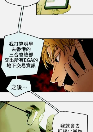 第343页图