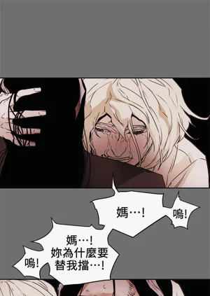 第351页图