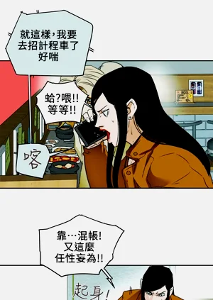 第364页图