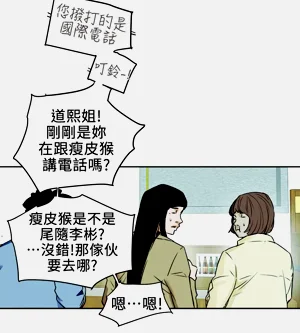 第365页图