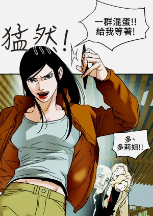 第366页图