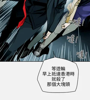 第367页图
