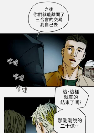 第368页图