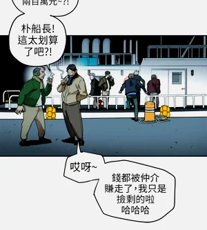 第369页图