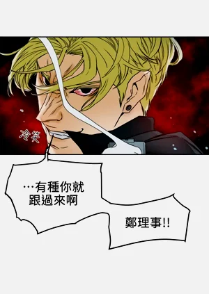 第374页图