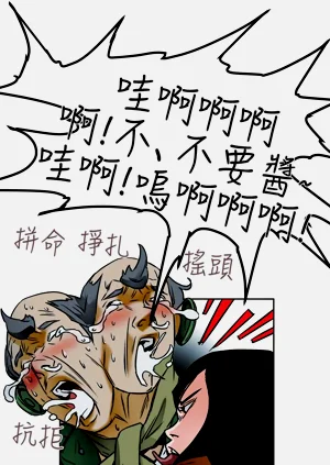 第376页图
