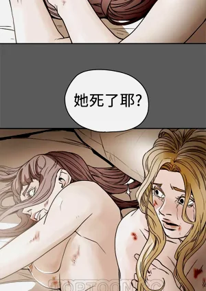 第38页图