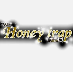 第380页图