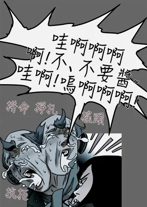 第381页图