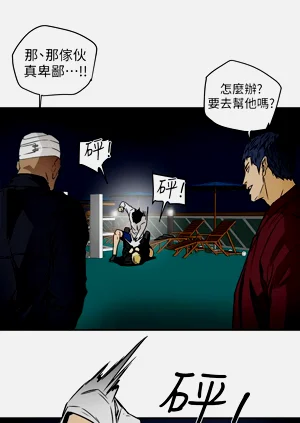第391页图