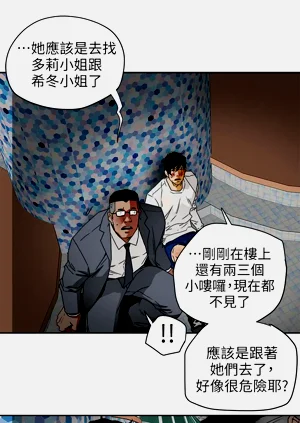 第423页图