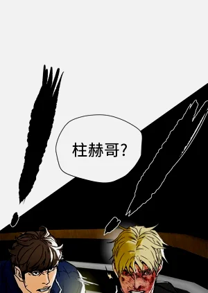 第472页图