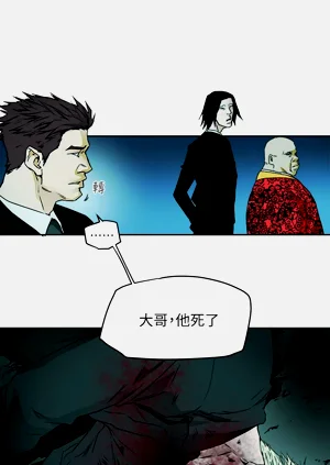 第485页图