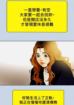 第492页图