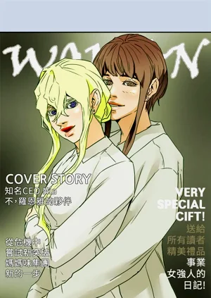 第497页图