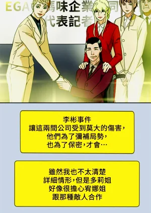 第498页图